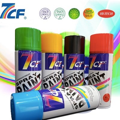Spray7CT-2.jpg